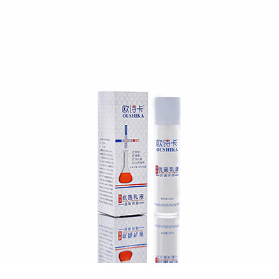 多用途抗菌乳液鹿寨